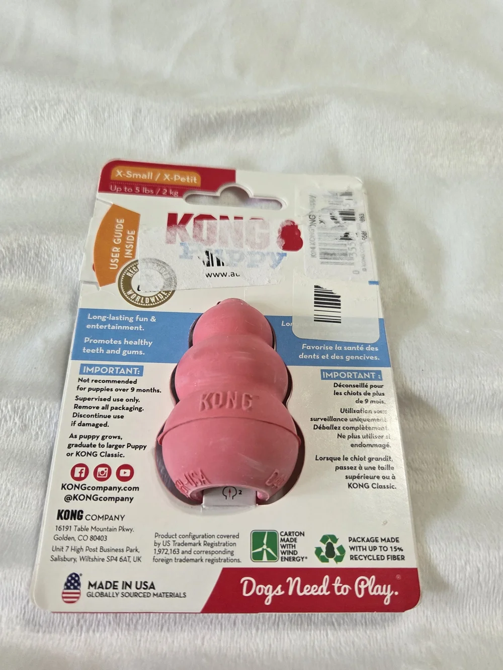 NWT XS KONG Puppy Pink Rubber Chew Toy For Dogs Up To 5 Pounds